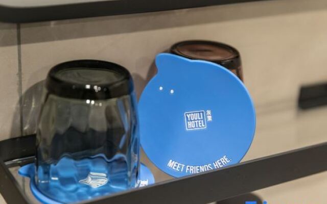 Youli Hotel (Shanghai People's Square)