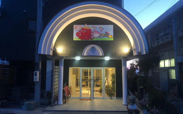 Guesthouse Hamachaya