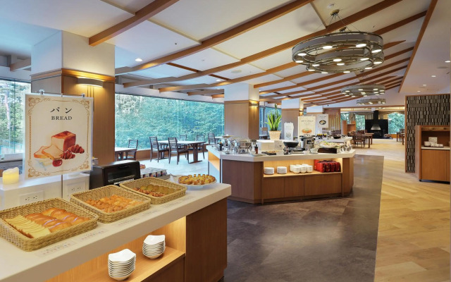 Zao International Hotel