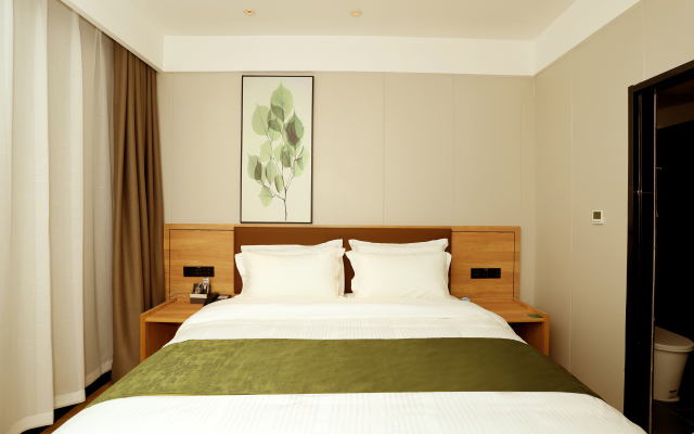 GreenTree Inn Express Hotel (Jinzhou Chaoyang Road Shop)