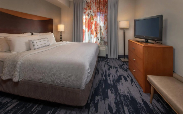 Fairfield Inn & Suites by Marriott Harrisonburg