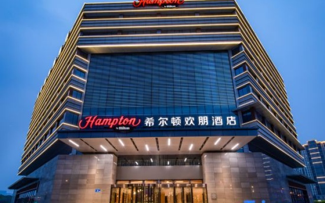 Hampton By Hilton Yangzhou East Railway Station – Exterior – Yangzhou