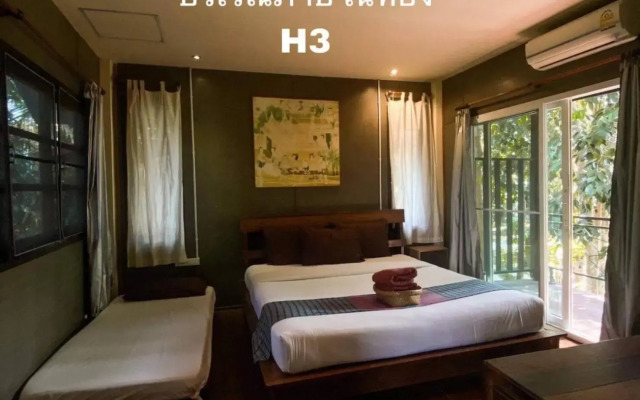 Hallo Villa at Khanom