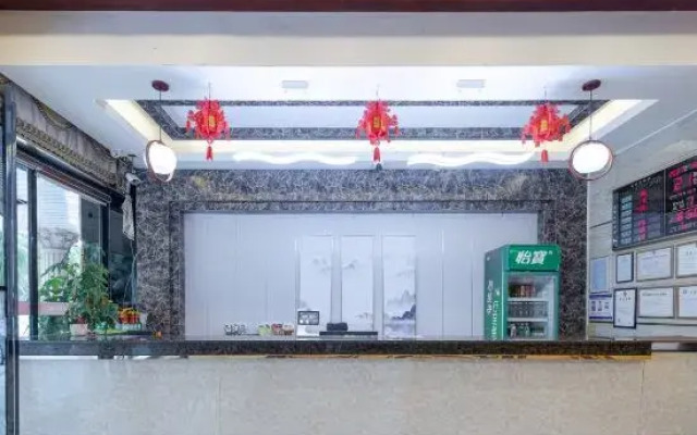 Zhuzhou Beauty Zhiyue Hotel (Zhongxing Street Summer Plaza)