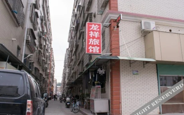 Longxia Apartment