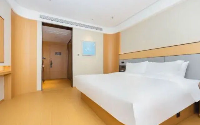 JI Hotel (Yantai Longkou Gang Heping Road)