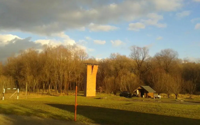 Noclegi Pod Bukowiną