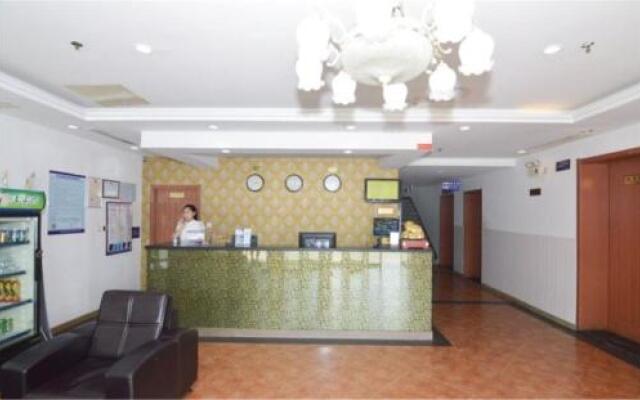 Qingdao Hai Qing Yuan Business Hotel
