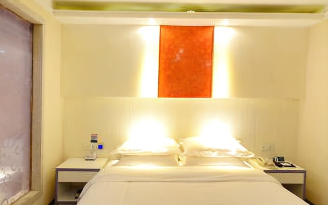 City Comfort Inn Wuhan Honggang City Badajia