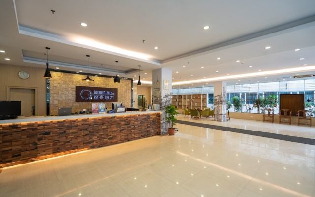 YIMI Hotel Guangzhou Railway Station – Lobby – Guangzhou