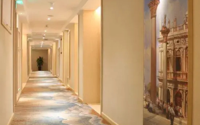 Vienna International Hotel (Hengyang Nanyue Hengshan Scenic Area)