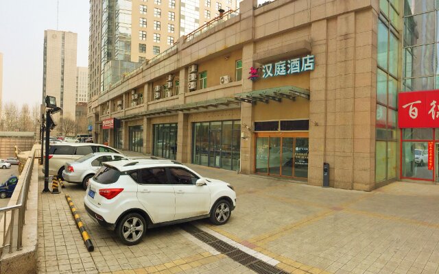 Hanting Hotel Zhongguancun