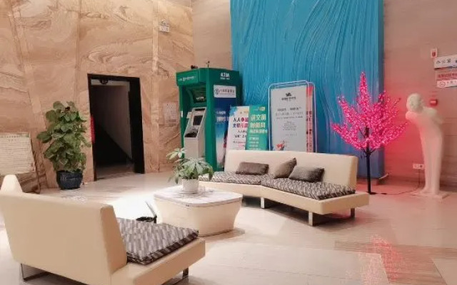 Yiyuan Lanbao Hotel Lingshui