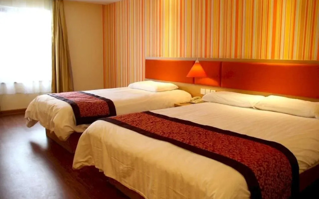 Home Inn Shengqi Road - Laiyang