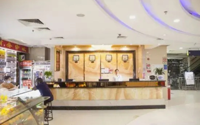 Fuyang Hotel (Guangzhou Xiaobei Metro Station)