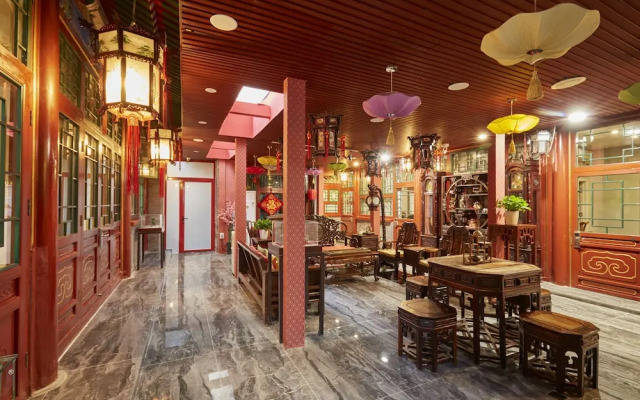 Beijing Rong Yard Guesthouse