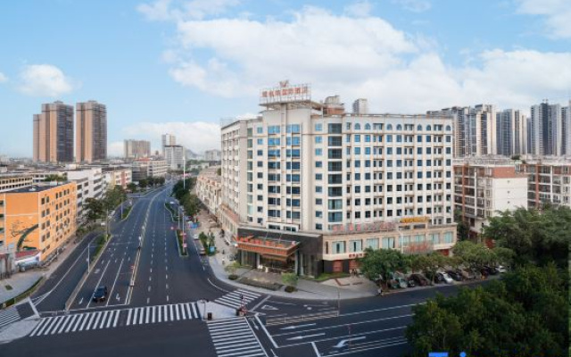 Vienna International Hotel (Guigang Guest World Plaza Gangnan Center)