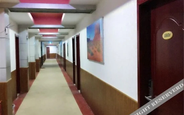Xinxianda Hotel