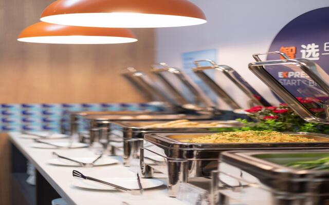 Holiday Inn Express Guiyang Jinyang Avenue by IHG
