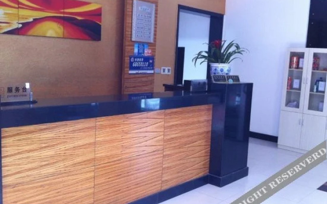 Shi Ya Business Inn