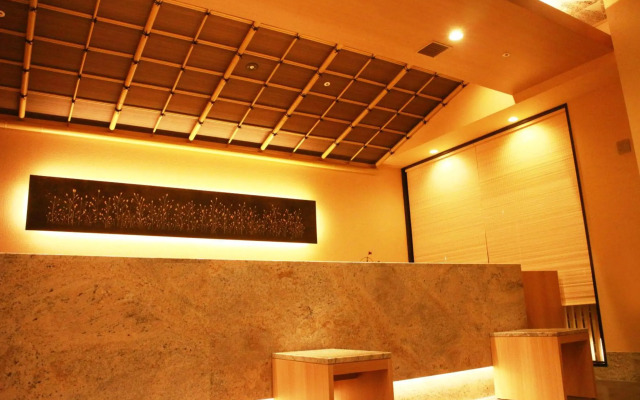 Onyado Nono Namba Natural Hot Spring