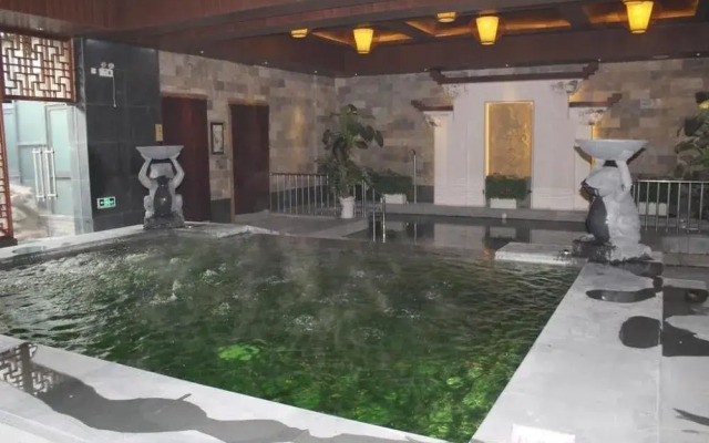 Tianmu Huihuang Hot Spring Holiday Hotel