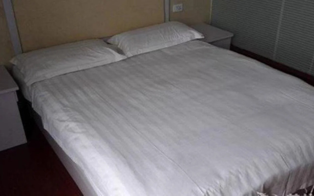 Taihe Jingdu Inn Jiankang Road