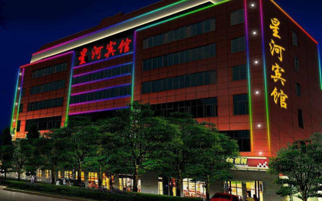 Kunming Hongxu Holiday Express Hotel