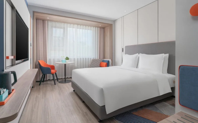 Holiday Inn Express Qingdao Shibei by IHG