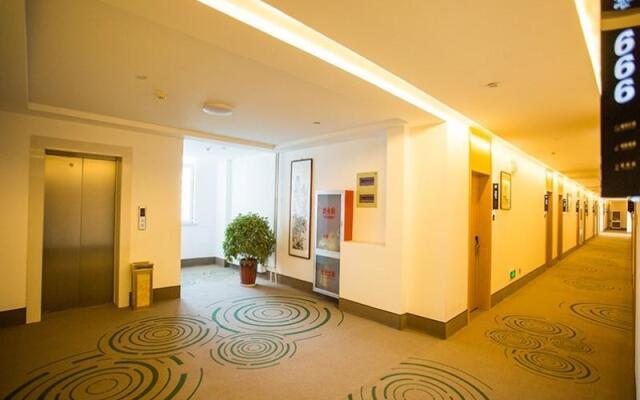 Greentree Inn Tangshan Qianxi Bus Terminal