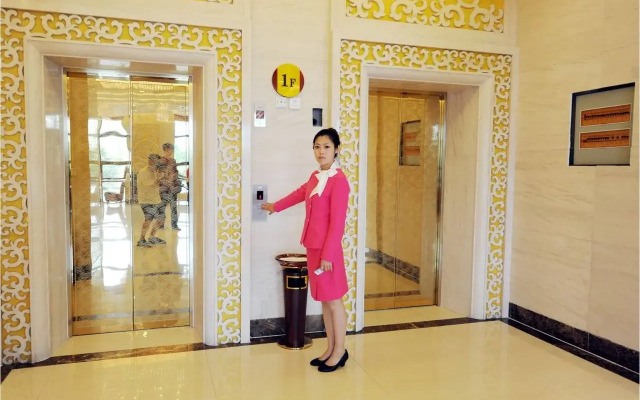 Guanghan Hotel