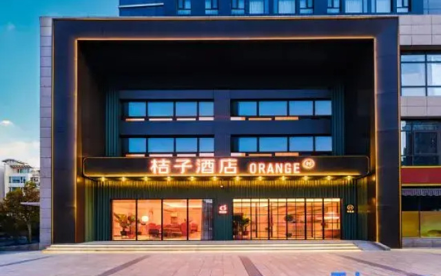 Orange Hotel (Yinchuan Zhengyuan South Street Museum)