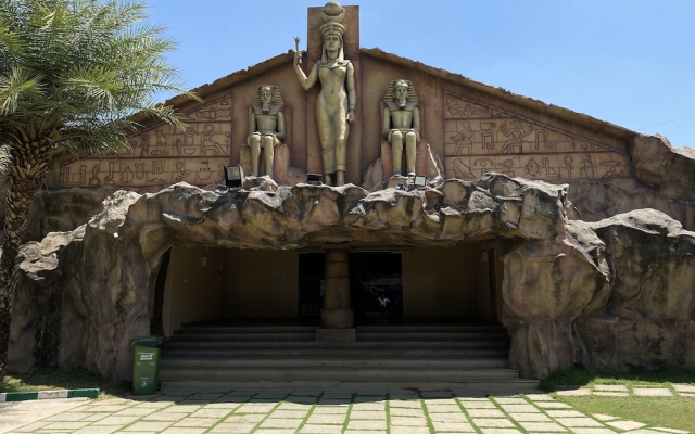 Regenta Resort Golden Amoon