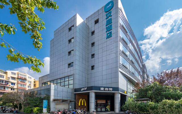 Hanting Hotel Shanghai Taopuxincun Metro Station
