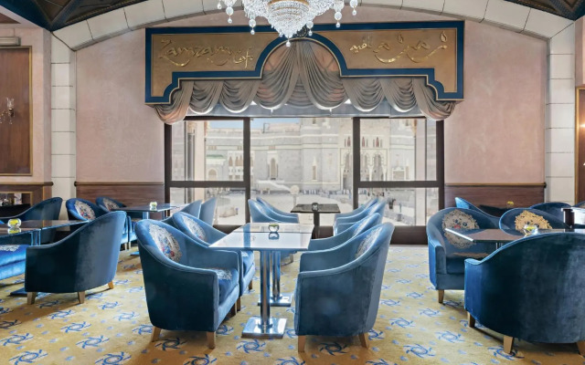 Intercontinental Dar Al Tawhid Makkah by IHG