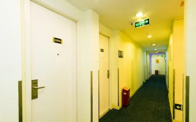 7Days Inn Hangzhou West Lake