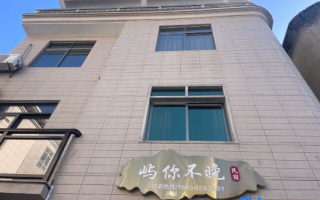 meizhoudaoyunibuwan  hotel