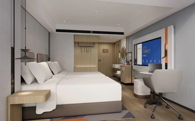 Holiday Inn Express Guiyang Downtown By Ihg