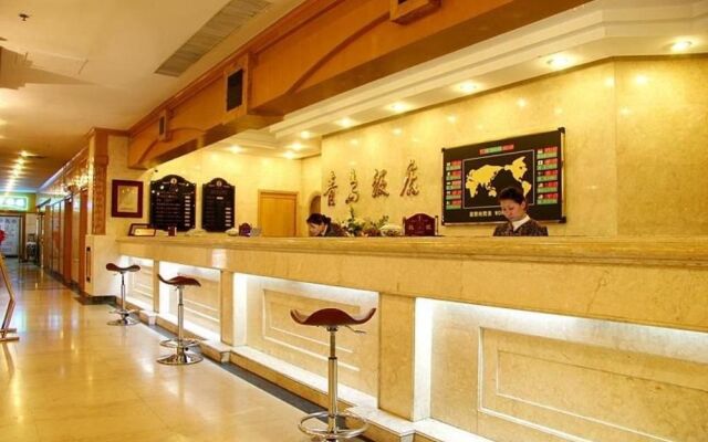 Qingdao Hotel
