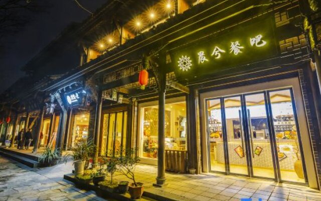 Huazhu Chenxi Homestay (Jiezi Ancient Town Shop)
