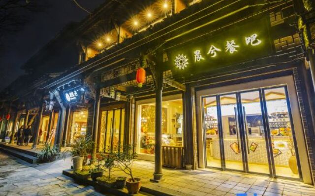 Floral Hotel·Chenxi Hotel (Jiezi Ancient Town Shop)
