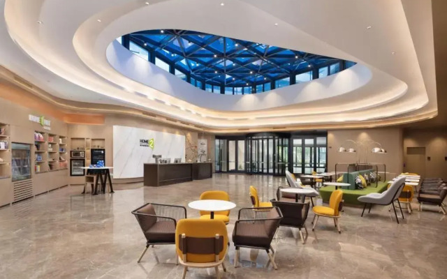 Home2 Suites by Hilton Yantai Laishan