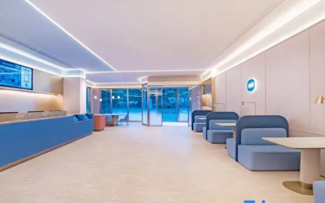 HanTing Hotel (Barkam, Aba Prefecture)