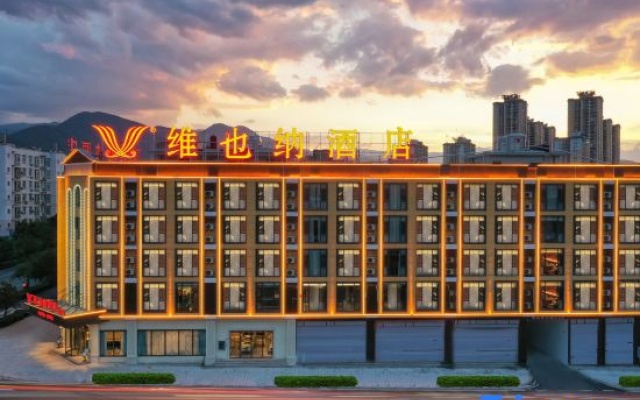 Vienna Hotel (Yuxi Yuanjiang) — hotel in Yuxi