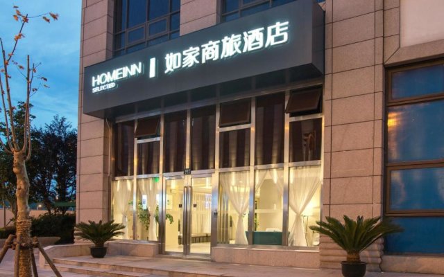 Home Inn Selected Shanghai Harbour City