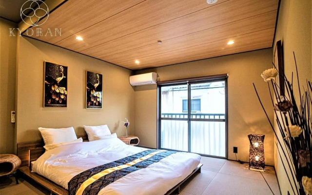 KYORAN-SEIFUTEI- Vacation STAY 20604v