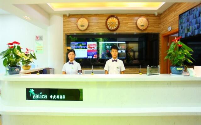 Vatica Beijing Chaoyang District Xidawang Road Jiulong Mountain Metro Station Hotel