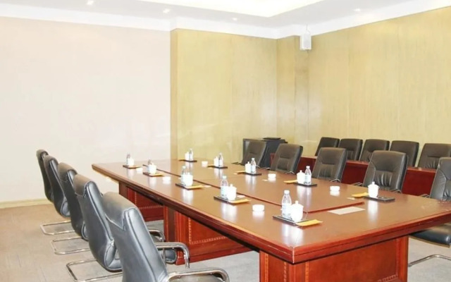 Tai'an Taishan City Government Meilun Hotel