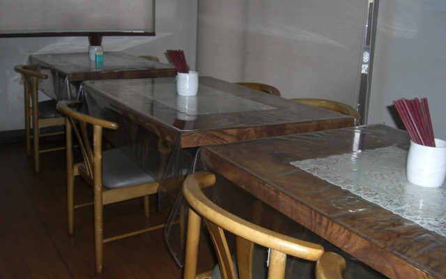 Pacific Hotel Koteyama
