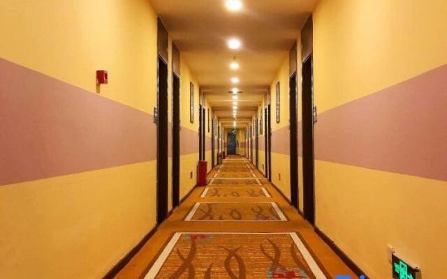 Pai Hotel Beijing Changping Metro Station